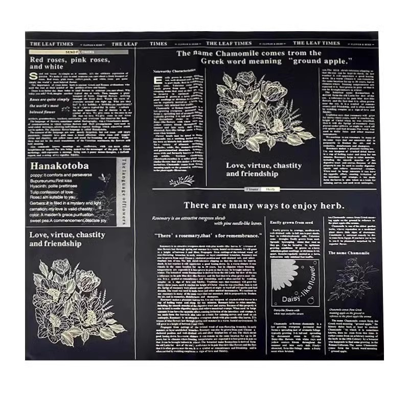 MYHC-52 Herb Golden Light Matt Film 57×57cm (±2cm) Filem Pembungkusan Bunga Plastik
